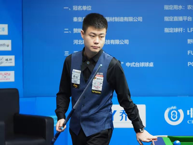 期的前锋来 期的前锋来