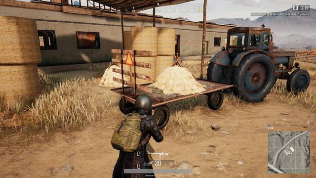 看比赛影响 看比赛影响