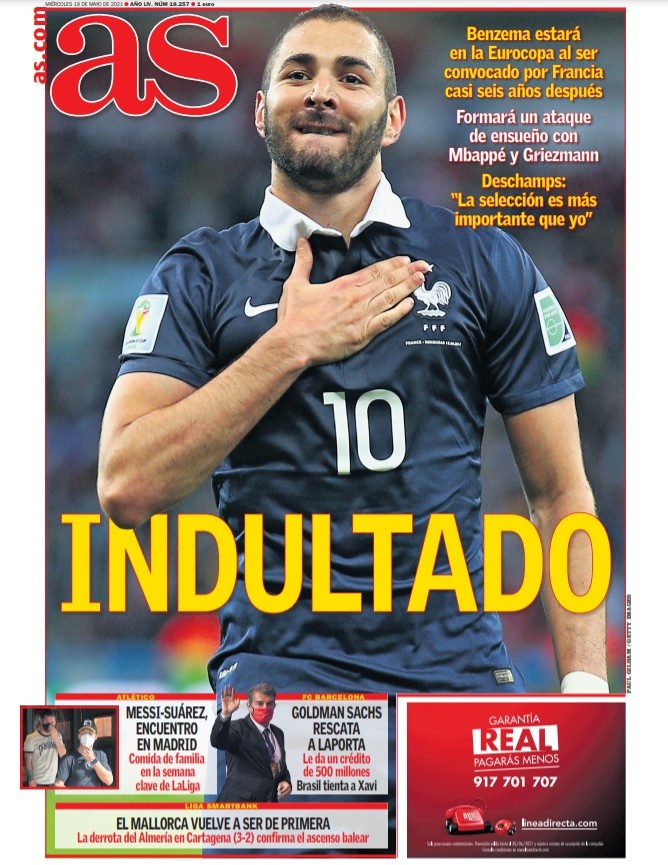 速宣布补招 速宣布补招