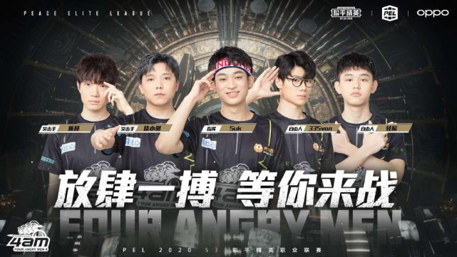 前全球体育 前全球体育