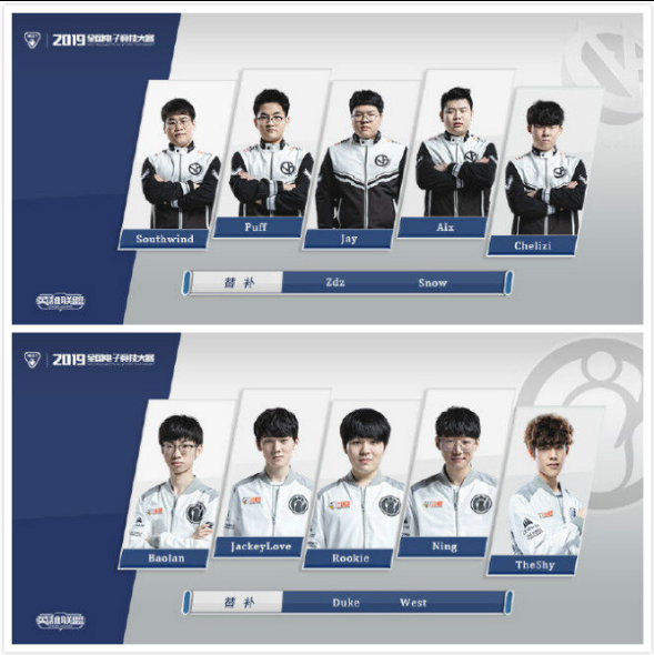 迎来了一个 迎来了一个