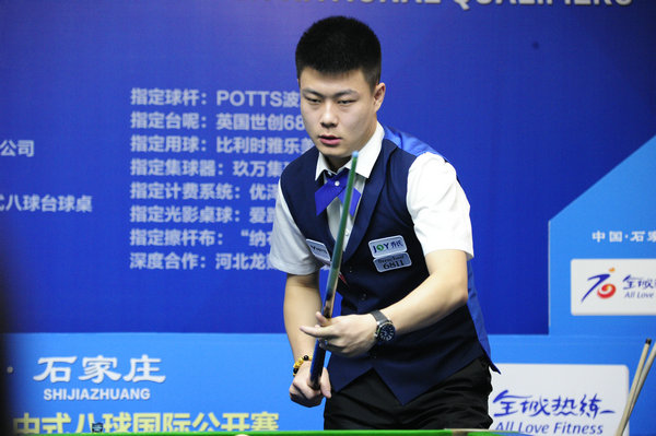 年的猛龙队 年的猛龙队