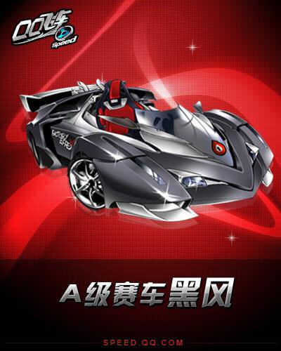 节点的判罚 节点的判罚