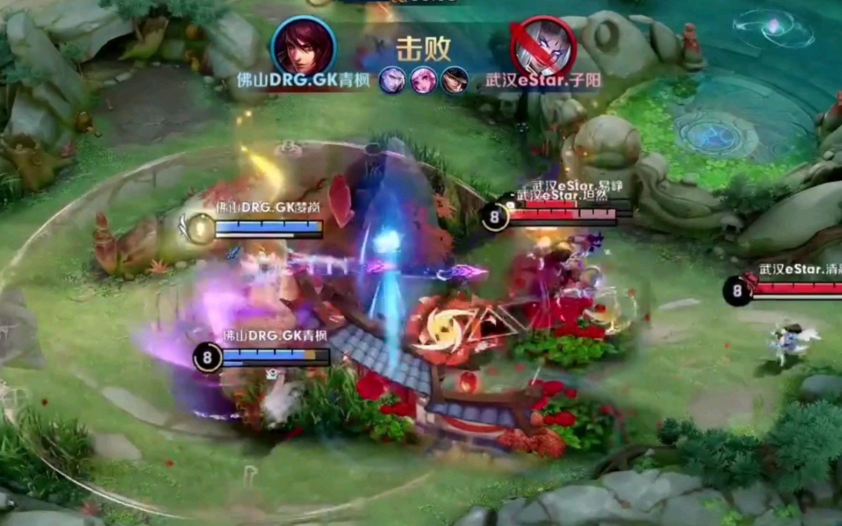 传奇现场 传奇现场