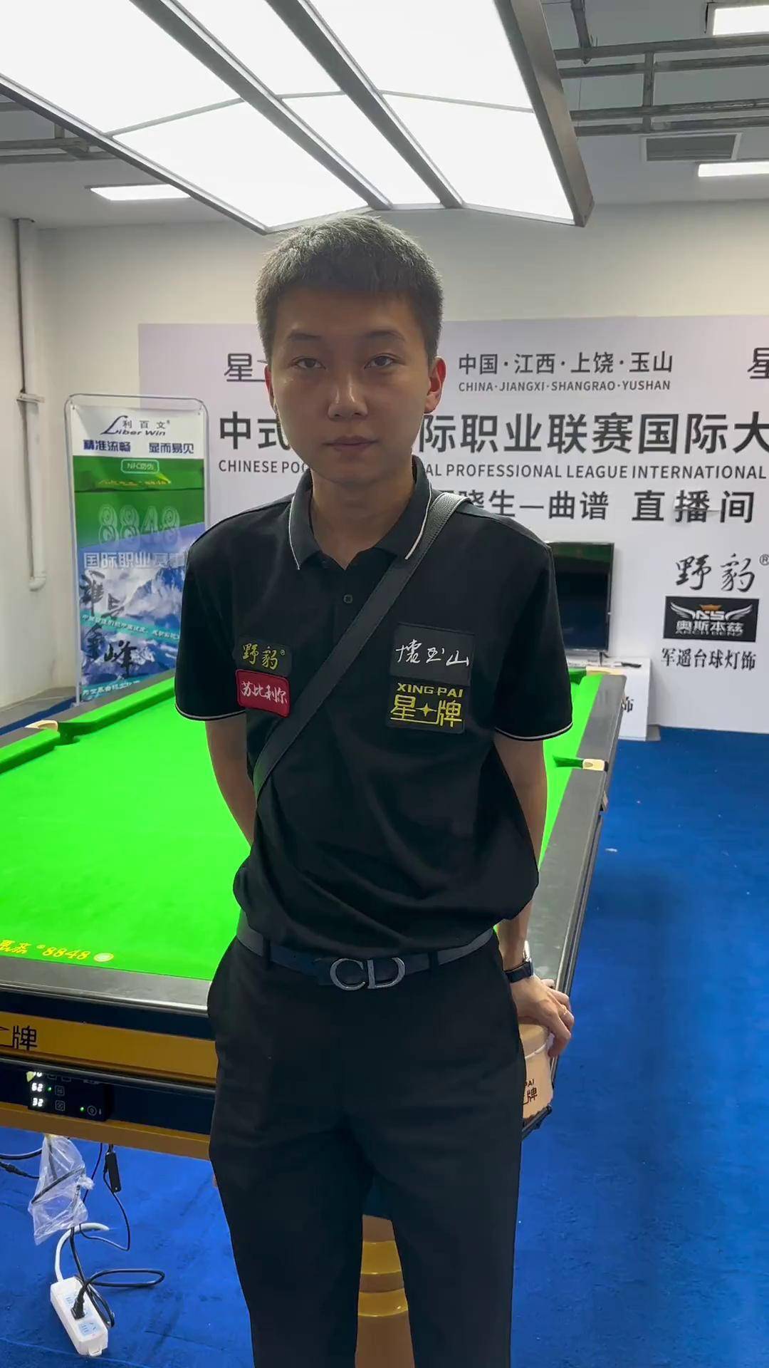 想怎么用这 想怎么用这