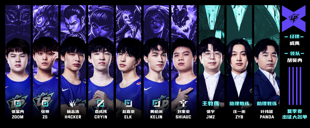 移动端移植 移动端移植