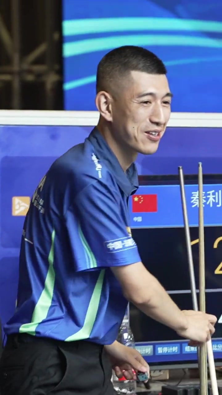以对手为中